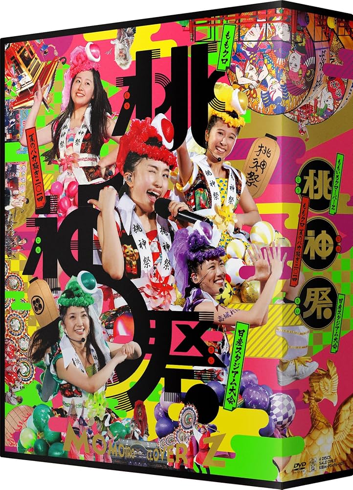 Amazon.co.jp: ももクロ夏のバカ騒ぎ2014 日産スタジアム大会~桃